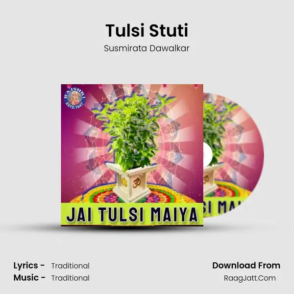 Tulsi Stuti MP3 Song by Susmirata Dawalkar Cover