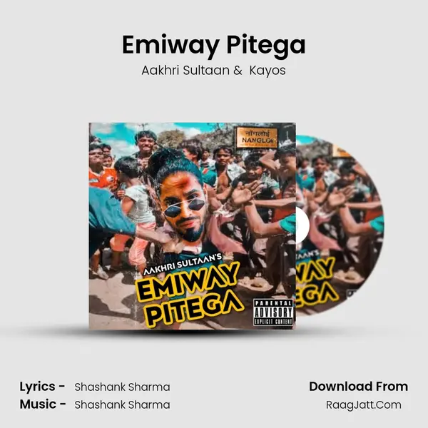 Emiway Pitega MP3 Song by Aakhri Sultaan Cover