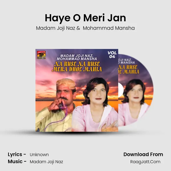 Haye O Meri Jan MP3 Song by Madam Joji Naz Cover