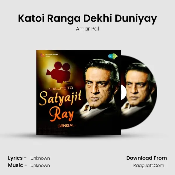 Katoi Ranga Dekhi Duniyay Cover