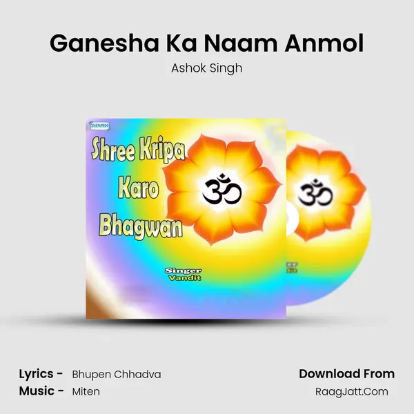 Ganesha Ka Naam Anmol MP3 Song by Ashok Singh Cover