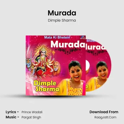 Murada MP3 Song by Dimple Sharma Cover