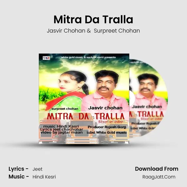 Mitra Da Tralla - Jasvir Chohan