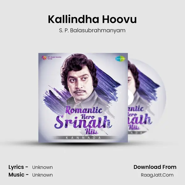 Kallindha Hoovu Cover