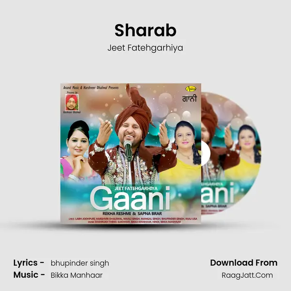 Sharab mp3 song