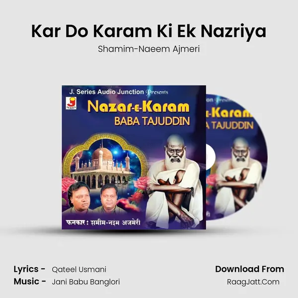 Kar Do Karam Ki Ek Nazriya mp3 song