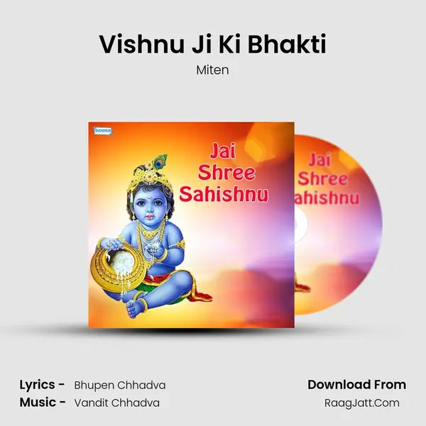 Vishnu Ji Ki Bhakti MP3 Song by Miten Cover