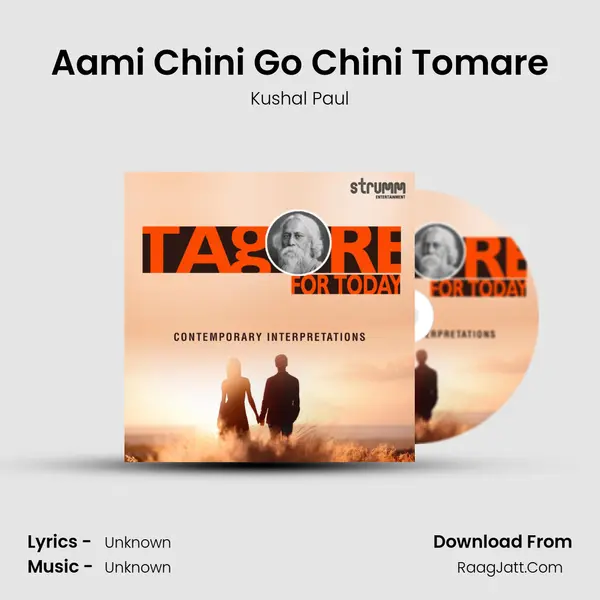 Aami Chini Go Chini Tomare MP3 Song by Kushal Paul Cover