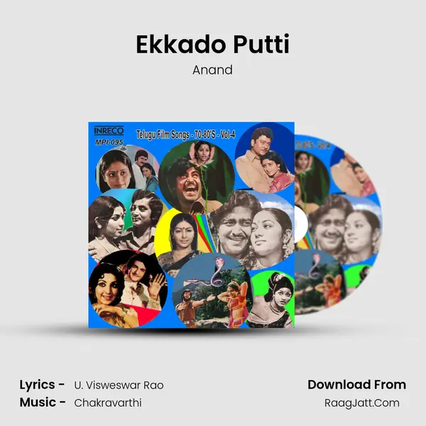 Ekkado Putti Cover