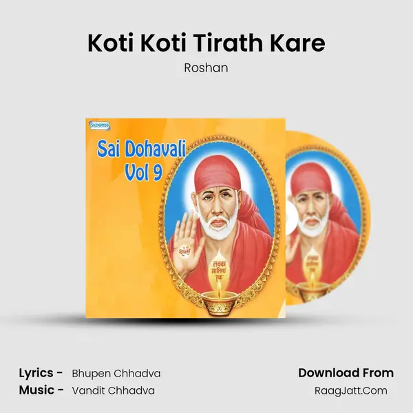 Koti Koti Tirath Kare MP3 Song by Roshan Cover