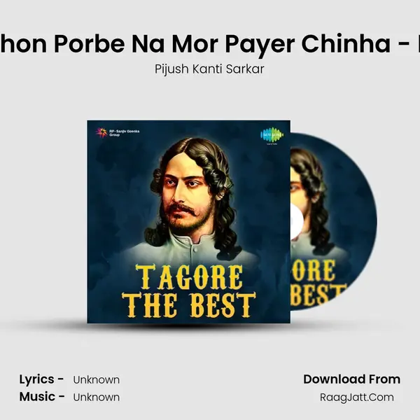Jakhon Porbe Na Mor Payer Chinha - Live Cover