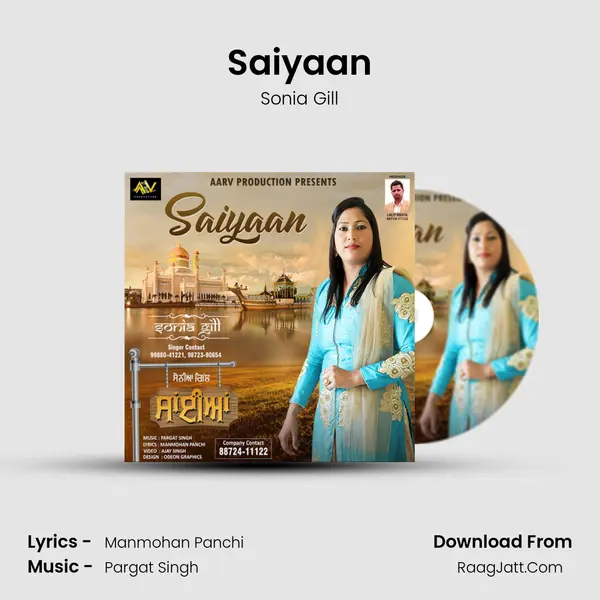 Saiyaan mp3 song