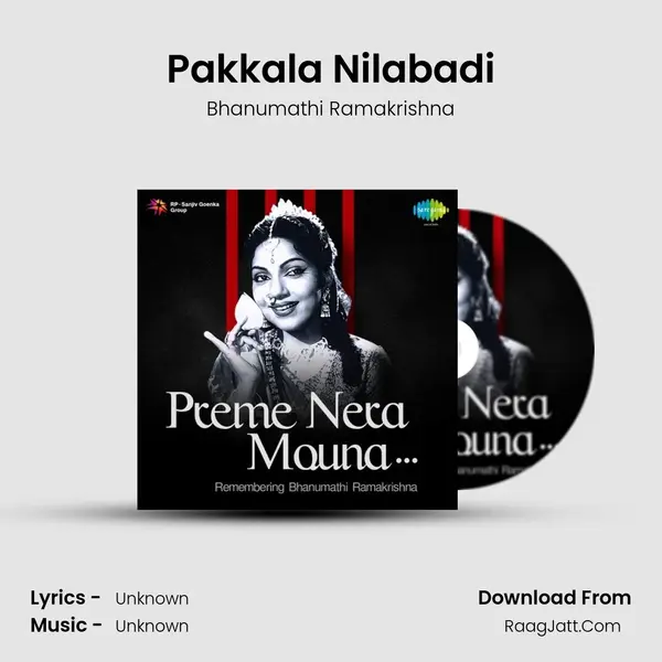 Pakkala Nilabadi Cover