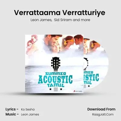 Verrattaama Verratturiye (From "Veera") Cover