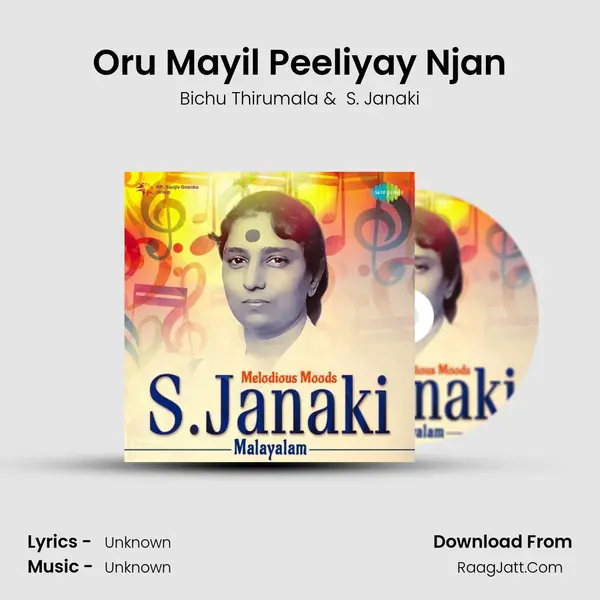 Oru Mayil Peeliyay Njan Cover