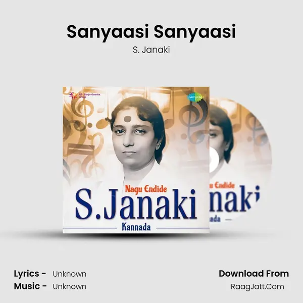 Sanyaasi Sanyaasi Cover
