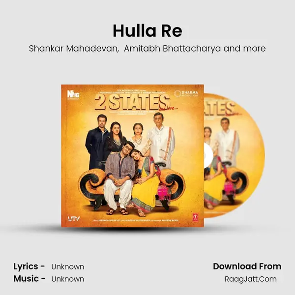 Hulla Re MP3 Song by Shankar Mahadevan Cover