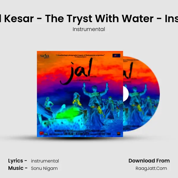 Bakka And Kesar - The Tryst With Water - Instrumental MP3 Song by Instrumental Cover