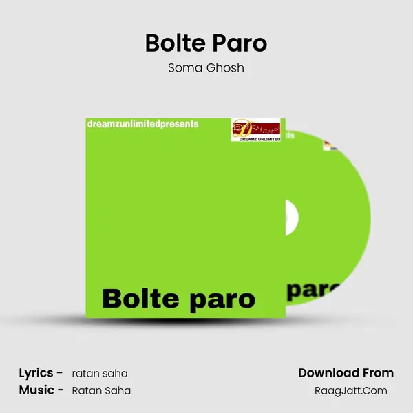 Bolte Paro - Soma Ghosh