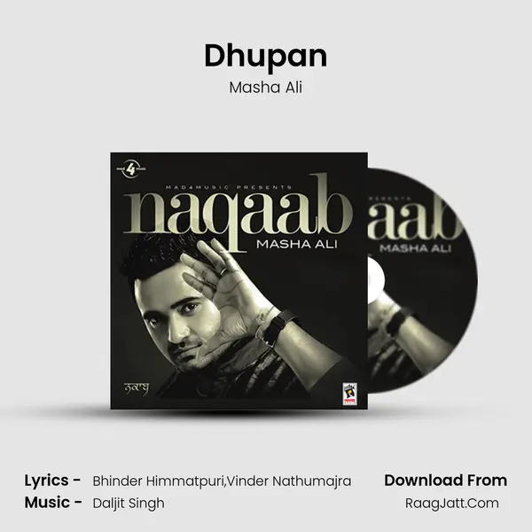 Dhupan MP3 Song by Masha Ali Cover