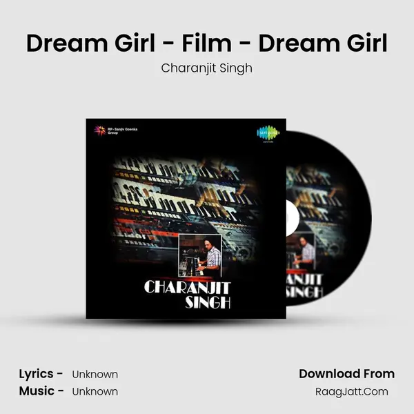 Dream Girl - Film - Dream Girl Cover