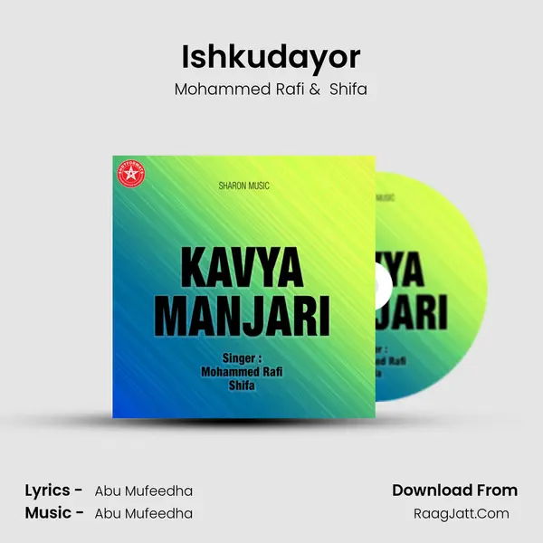 Ishkudayor MP3 Song by Mohammed Rafi Cover