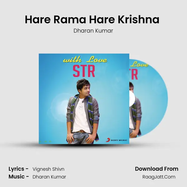 Hare Rama Hare Krishna (From "Podaa Podi") Cover