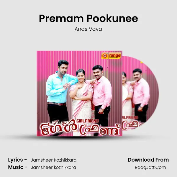 Premam Pookunee MP3 Song by Anas Vava Cover