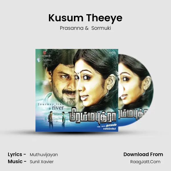 Kusum Theeye MP3 Song by Prasanna Cover
