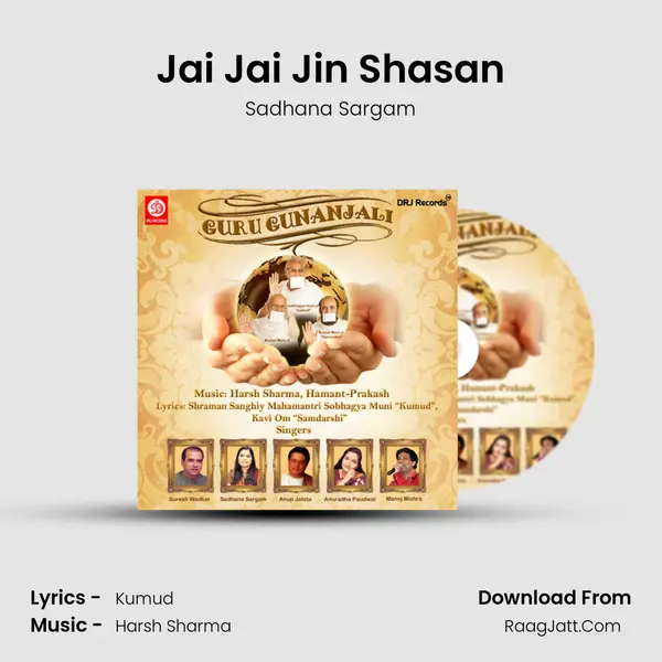 Jai Jai Jin Shasan MP3 Song by Sadhana Sargam Cover