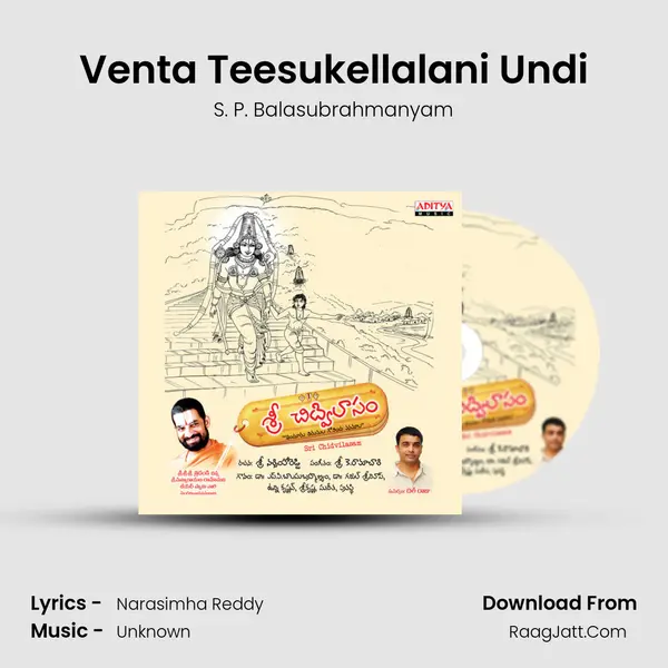 Venta Teesukellalani Undi MP3 Song by S. P. Balasubrahmanyam Cover