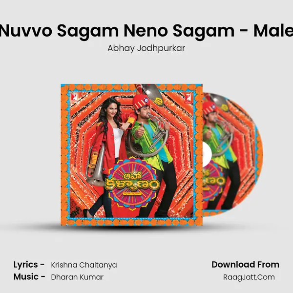 Nuvvo Sagam Neno Sagam - Male MP3 Song by Abhay Jodhpurkar Cover