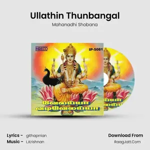 Ullathin Thunbangal Cover