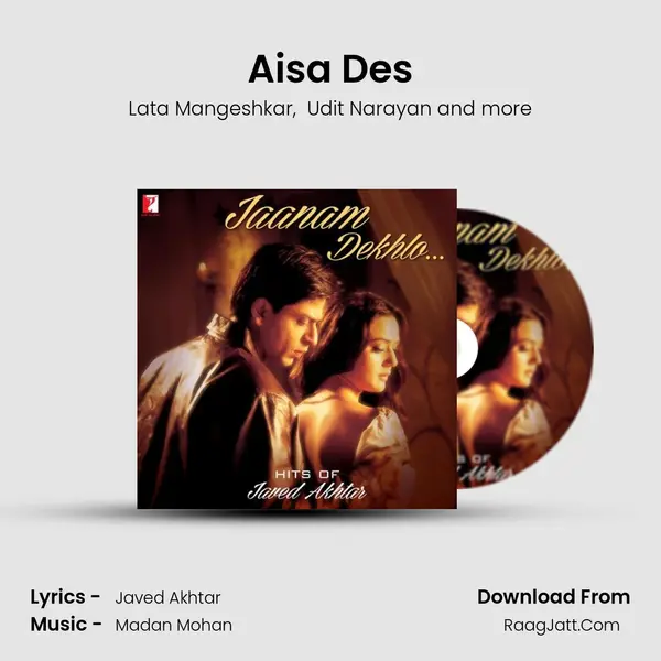 Aisa Des MP3 Song by Lata Mangeshkar Cover