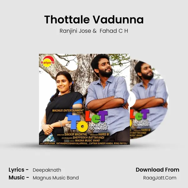 Thottale Vadunna MP3 Song by Ranjini Jose Cover