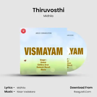 Thiruvosthi MP3 Song by Midhila Cover