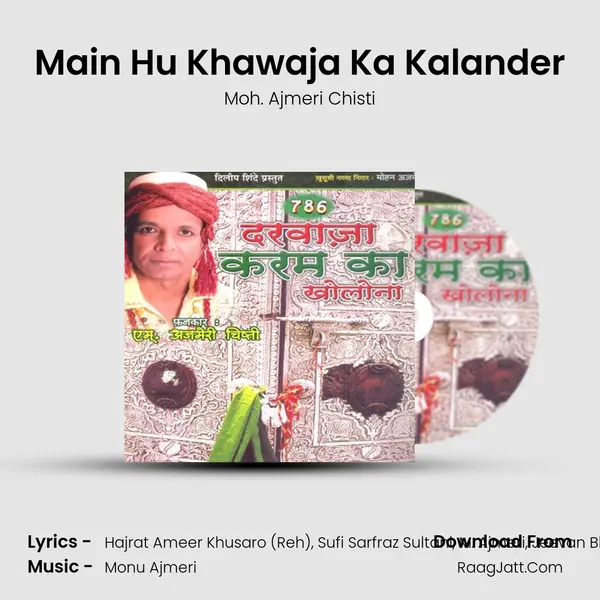 Main Hu Khawaja Ka Kalander mp3 song