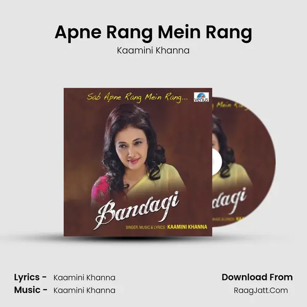 Apne Rang Mein Rang mp3 song