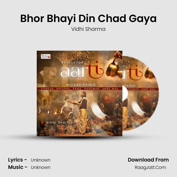 Bhor Bhayi Din Chad Gaya MP3 Song by Vidhi Sharma Cover