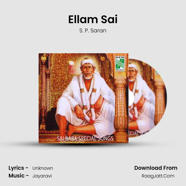 Ellam Sai MP3 Song by S. P. Saran Cover