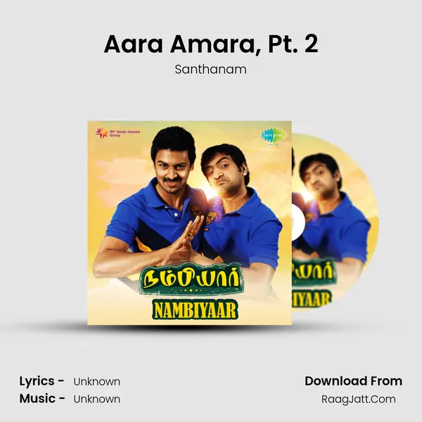 Aara Amara, Pt. 2 MP3 Song by Santhanam Cover