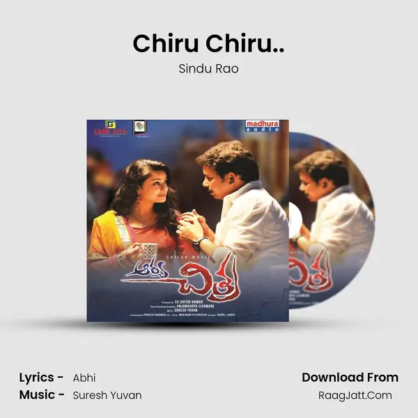 Chiru Chiru.. mp3 song
