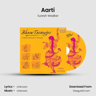 Aarti Cover