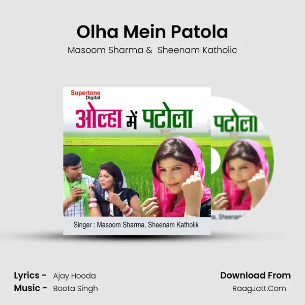 Olha Mein Patola MP3 Song by Masoom Sharma Cover