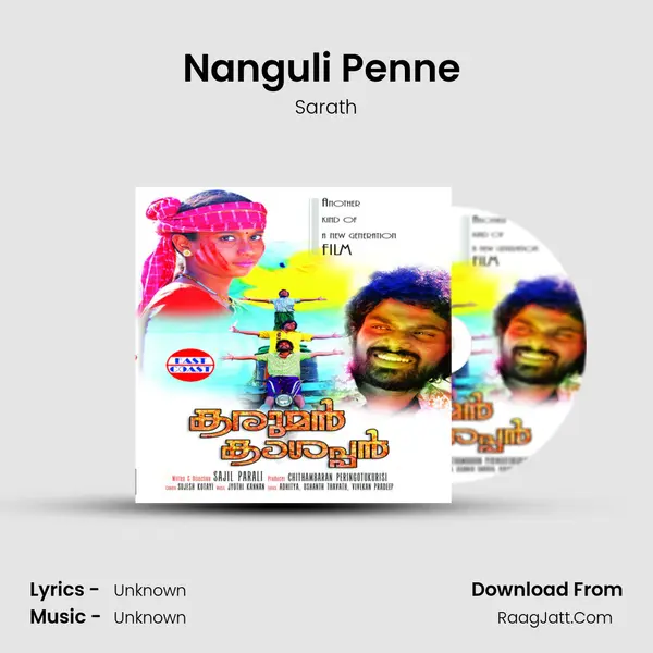 Nanguli Penne (M) MP3 Song by Sarath Cover