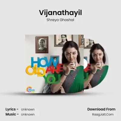 Vijanathayil MP3 Song by Shreya Ghoshal Cover