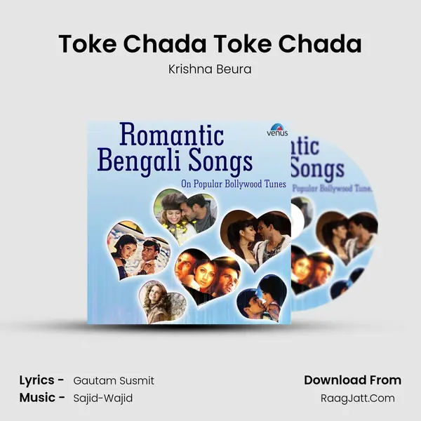 Toke Chada Toke Chada MP3 Song by Krishna Beura Cover