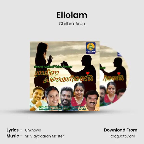 Ellolam MP3 Song by Chithra Arun Cover