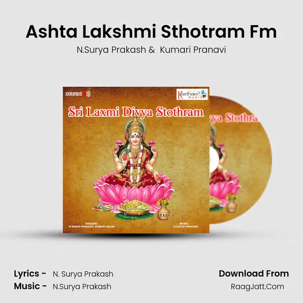 Ashta Lakshmi Sthotram Fm MP3 Song by N.Surya Prakash Cover