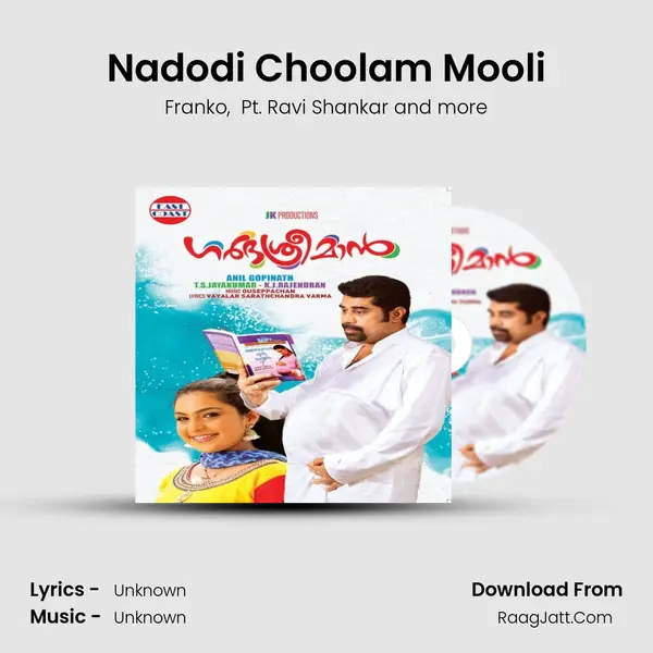 Nadodi Choolam Mooli MP3 Song by Franko Cover